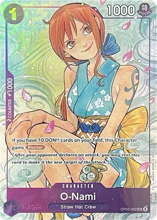O-Nami (Illustration Box Vol.1) [One Piece Promotion Cards]