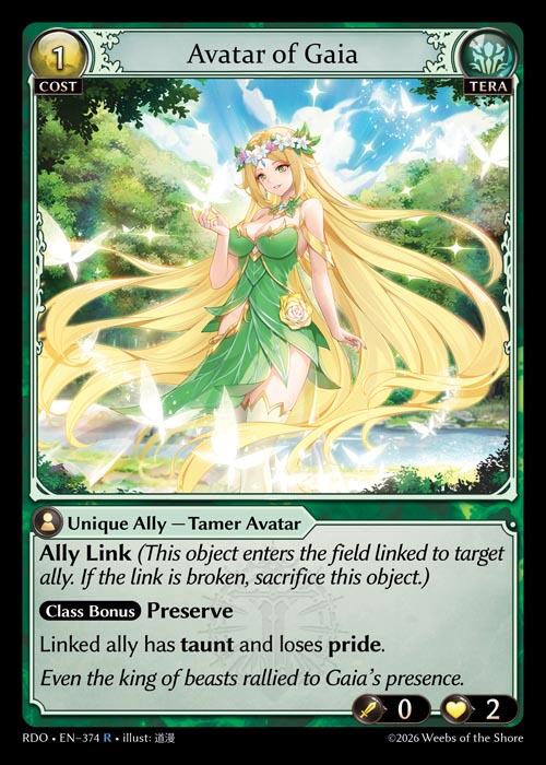 Avatar of Gaia (374) [Radiant Origins]