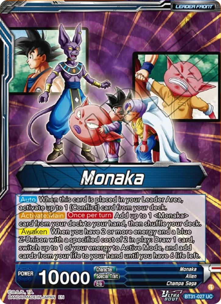 Monaka // Monaka, the Strongest Fighter (SLR) (BT31-027) [Impact Beyond Dimensions]